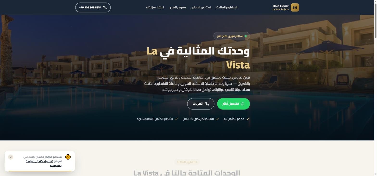La Vista Projects real estate landing page for Bold Homz, desktop view